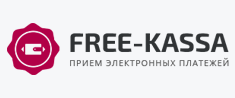 freekassa